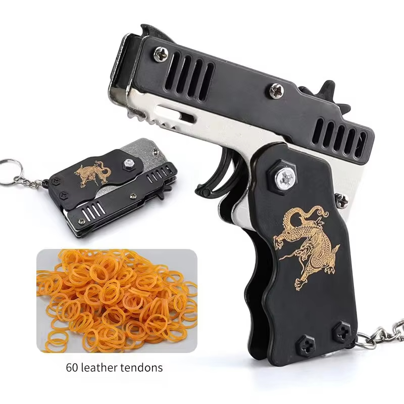 Home Security Gun - مسدس مطاطي صغير على شكل سلسلة