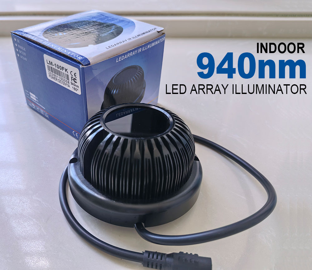 Home Security Lights - إضاءة بالأشعة تحت الحمراء غير مرئية