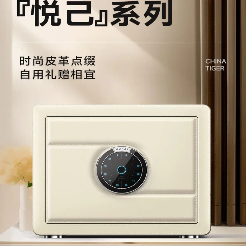 صندوق أمان ببصمة الإصبع، صنادي - مراجعة Home Security America وسعره