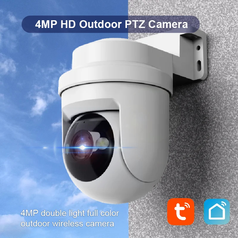 كاميرات مراقبة ذكية لاسلكية وا - مراجعة Home Security Online وسعره