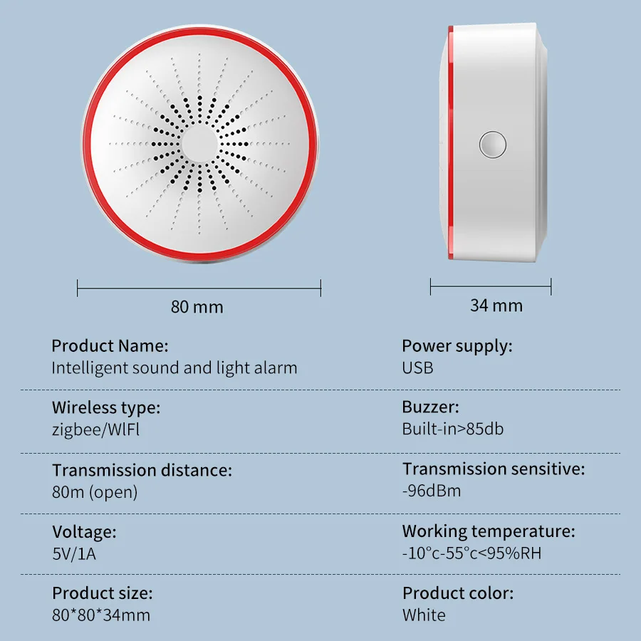 صفارة إنذار ذكية من تويا تعمل  - مراجعة Home Security Lights وسعره