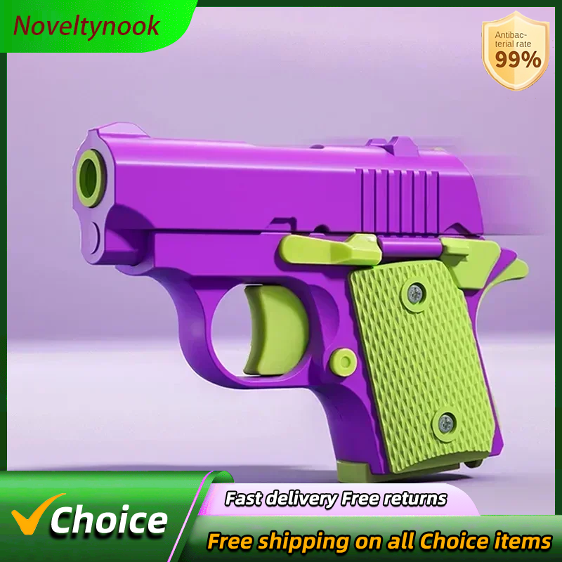 مسدس الجاذبية للأطفال ، نموذج  - مراجعة Home Security Gun وسعره