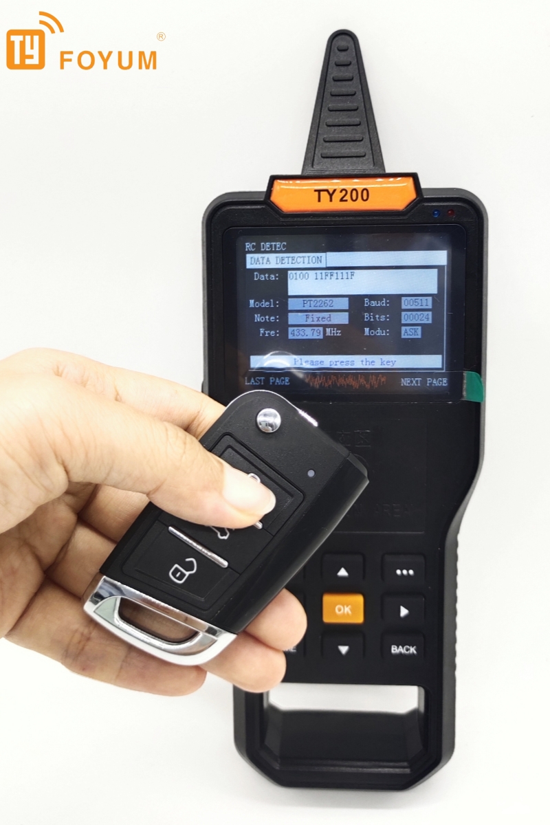 جهاز تحكم عن بعد لفتح باب المر - مراجعة Home Security Key Fob وسعره