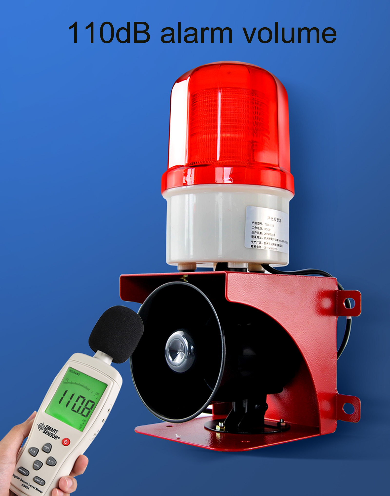 صفارة الإنذار الصناعية في الهو - مراجعة Home Security Lights وسعره