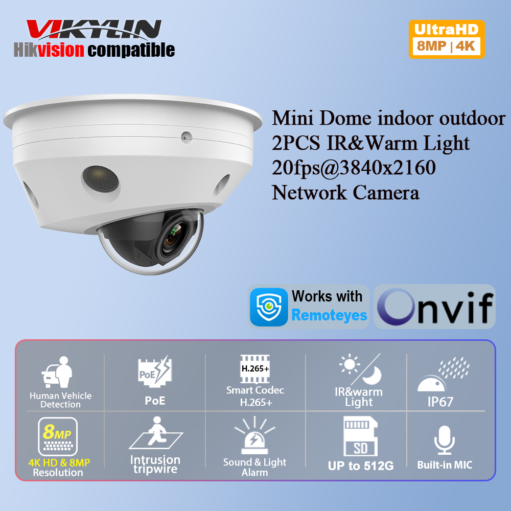 كاميرا فيكيلين 8 ميجابكسل مع ر - مراجعة Home Security Online وسعره